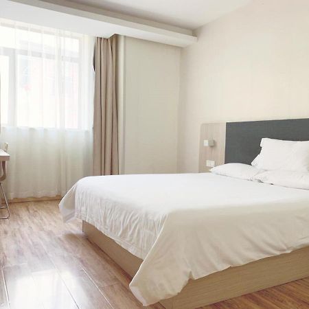Hanting Hotel Shanghai Bund Middle Jiangxi Road Dış mekan fotoğraf