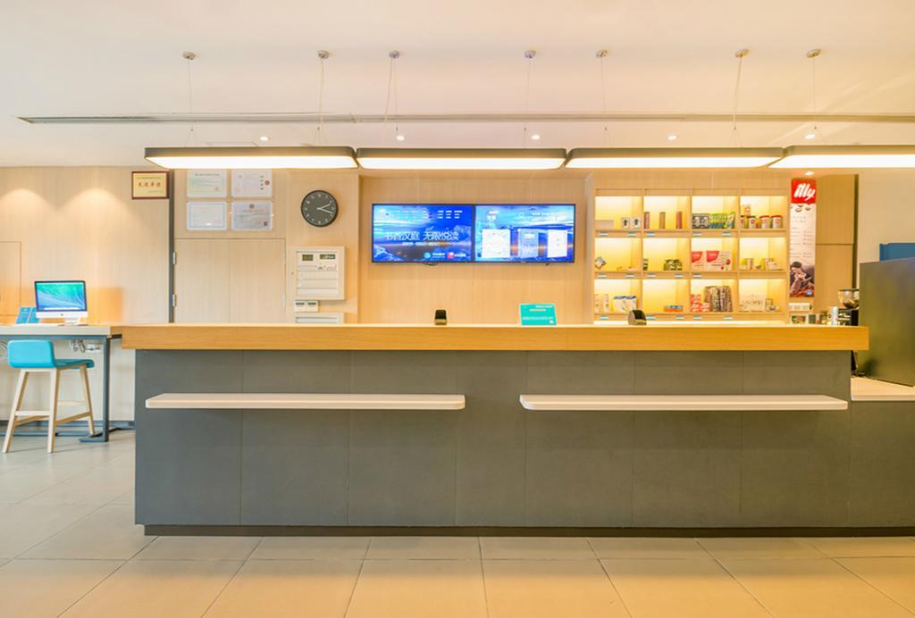 Hanting Hotel Shanghai Bund Middle Jiangxi Road Dış mekan fotoğraf