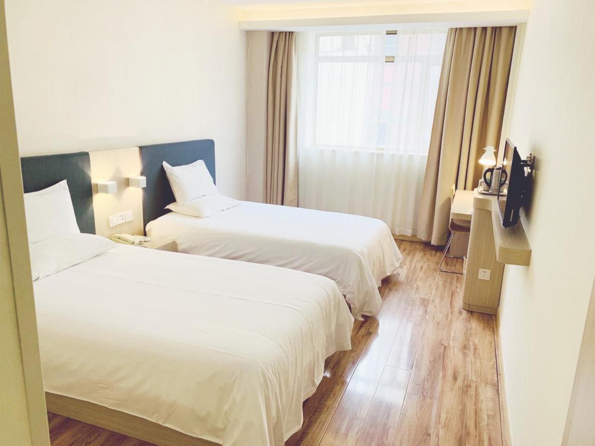 Hanting Hotel Shanghai Bund Middle Jiangxi Road Dış mekan fotoğraf