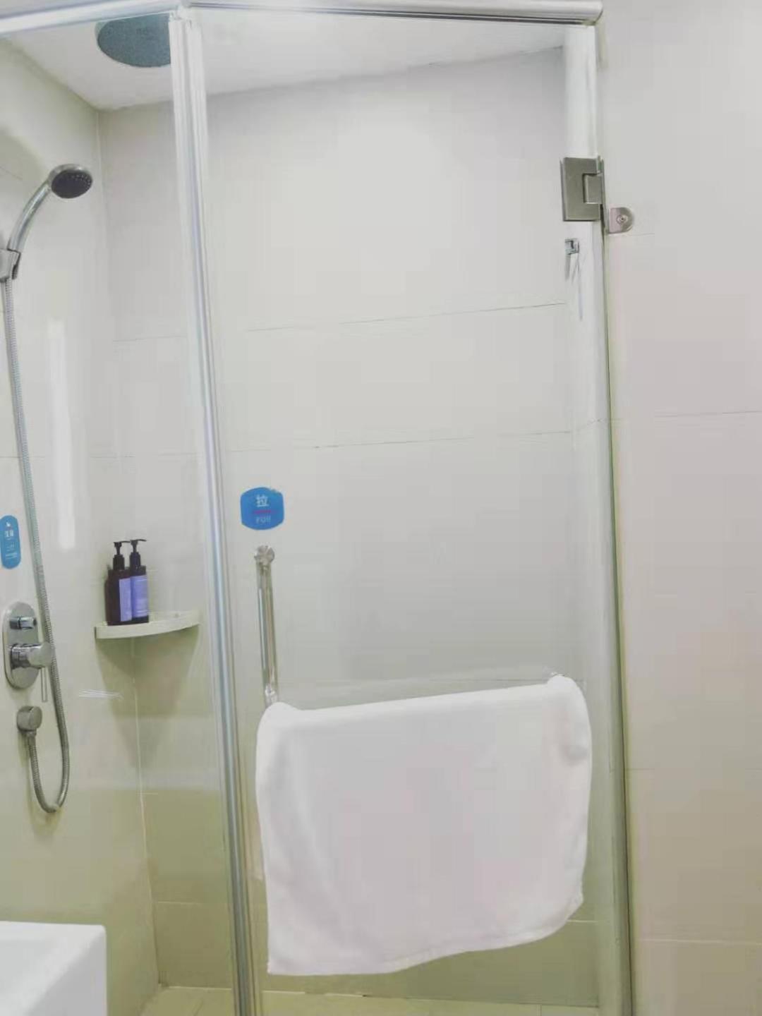 Hanting Hotel Shanghai Bund Middle Jiangxi Road Dış mekan fotoğraf