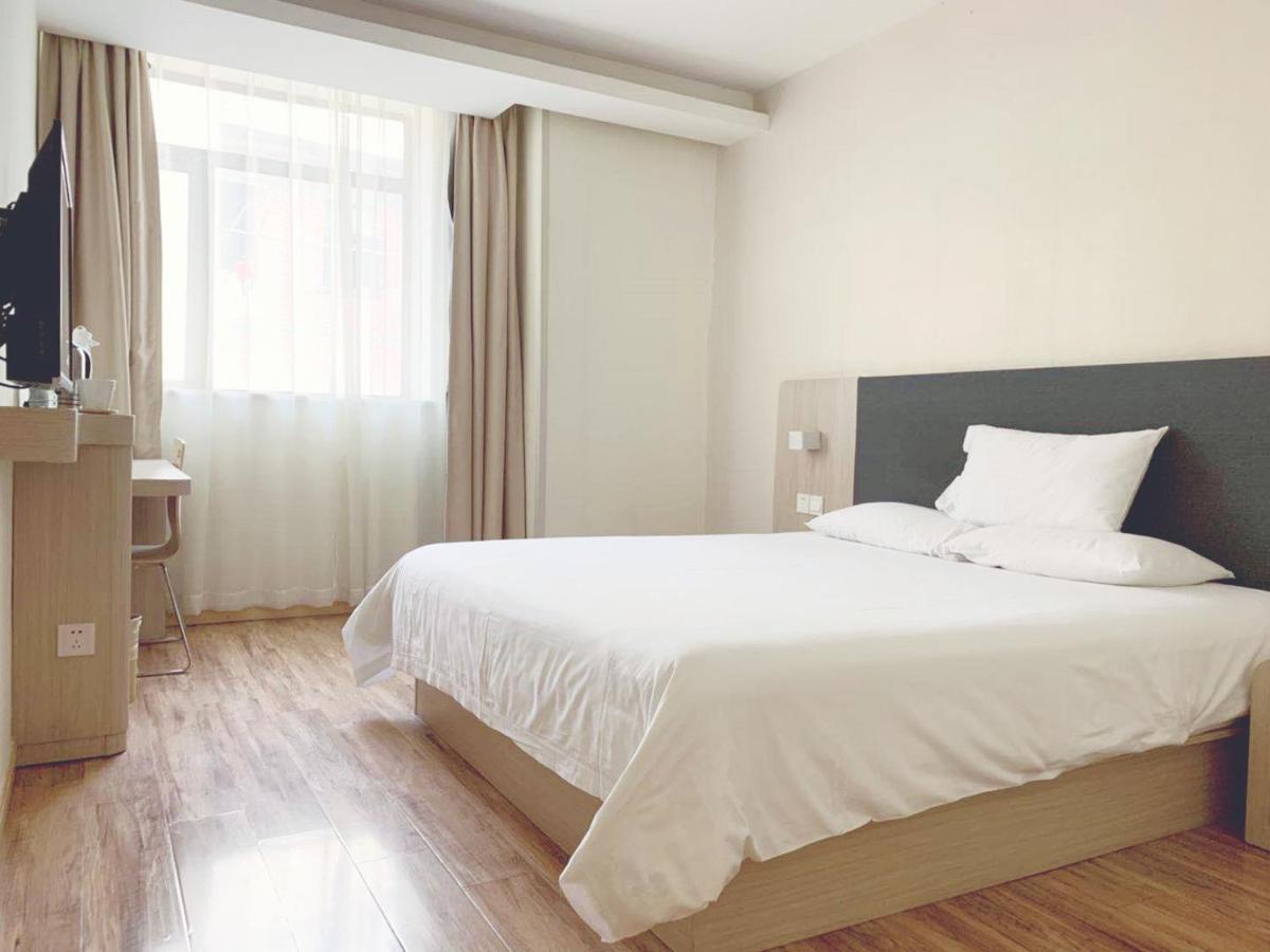 Hanting Hotel Shanghai Bund Middle Jiangxi Road Dış mekan fotoğraf