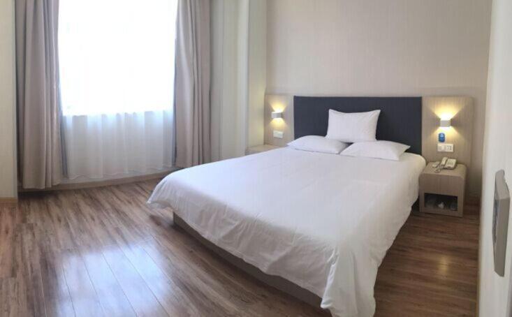 Hanting Hotel Shanghai Bund Middle Jiangxi Road Dış mekan fotoğraf