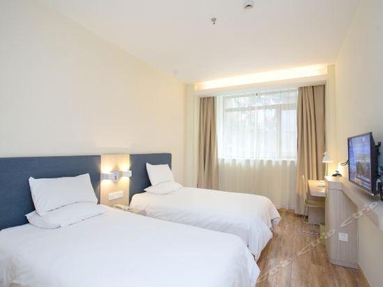 Hanting Hotel Shanghai Bund Middle Jiangxi Road Dış mekan fotoğraf